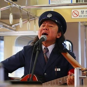鉄道トリビア 第231回 「青春18きっぷ」キャンペーンソングを現役の車掌が歌っていた