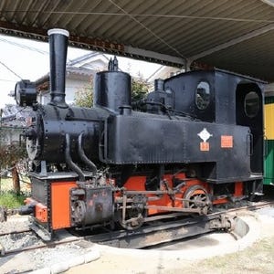 鉄道トリビア 第238回 大手私鉄で最後まで蒸気機関車を運行した会社は…