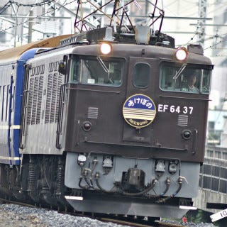 鉄道トリビア(240) 寝台特急「あけぼの」誕生から定期運行廃止までに5