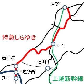 鉄道トリビア 第269回 特急「しらゆき」誕生! 列車名への抜擢は13年ぶり3回目