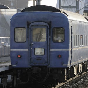 鉄道トリビア 第284回 東京～西鹿児島間を31時間以上かけて走った列車があった