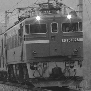 鉄道トリビア 第288回 上野発の夜行列車、1978年10月7日の夜は46本もあった