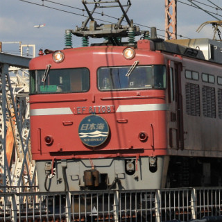 鉄道トリビア(289) 懐かしき「ゴオサントオ」の時刻表 - 大阪発の夜行列車は東西各方面へ | マイナビニュース