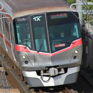 鉄道トリビア 第314回 つくばエクスプレスの計画上の起点は東京駅、いまも延伸計画がある