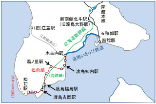 鉄道トリビア 第347回 青函トンネル開通時に消えた「幻の並行在来線」があった