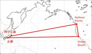 鉄道トリビア 第356回 ひたちなか海浜鉄道は、総延長約2万1,000kmの路線の一部である