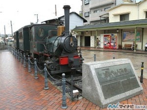 鉄道トリビア 第408回 夏目漱石の小説『坊っちゃん』の主人公は路面電車の会社に転職した