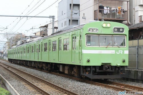 鉄道トリビア 425 大阪環状線から引退した103系 車体色は全部で何種類あった マイナビニュース