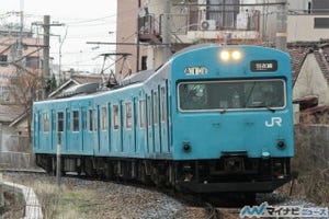 鉄道トリビア 第427回 103系、全3,447両のうち8両が北海道に送られていた
