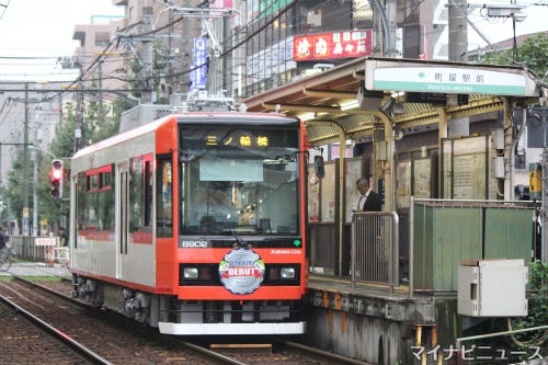 鉄道トリビア(472) 都電荒川線「東京さくらトラム」に延伸構想があった 