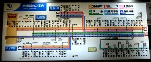 鉄道トリビア 75 快速急行 快速特急 特別快速 準急 準特急 速い列車はどれ マイナビニュース