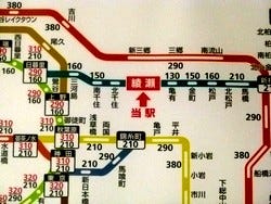 鉄道トリビア 77 Jr東日本は 常磐線の北千住駅 綾瀬駅間の乗車券を販売しない マイナビニュース