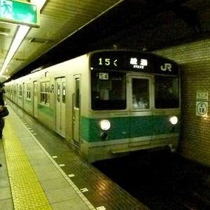 鉄道トリビア 第77回 JR東日本は、常磐線の北千住駅 - 綾瀬駅間の乗車券を販売しない
