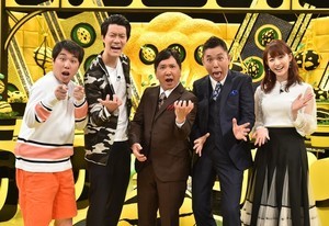 テレビ解説者･木村隆志の週刊テレ贔屓 第112回 『爆笑問題のシンパイ賞!!』芸人の世代闘争をにおわせるバラエティ