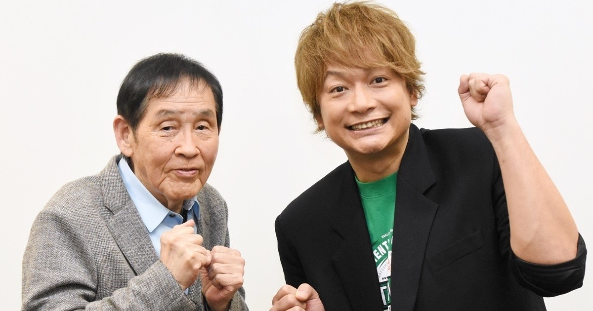 ちゃん 大賞 きん 2021 仮装 の