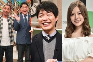 テレビ解説者･木村隆志の週刊テレ贔屓 第172回 『お笑いオムニバスGP』高速でネタ、ツッコミ、モノマネを見せる最先端の笑い