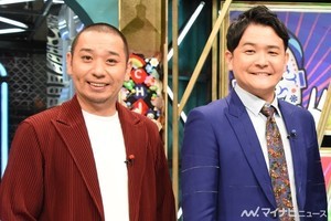 テレビ解説者･木村隆志の週刊テレ贔屓 第191回 『笑神様は突然に…』「チーム千鳥」最高峰のロケに舞い降りる笑神