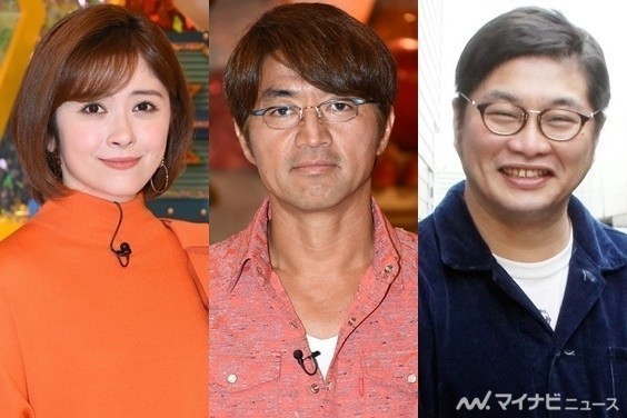 『よだれもん家族SP』に出演する(左から)宮澤エマ、大竹一樹、松尾諭