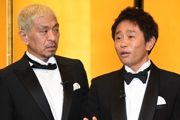 ガキの使い トークのクオリティにこだわる松本人志の責任感 テレビ解説者 木村隆志の週刊テレ贔屓 67 マイナビニュース