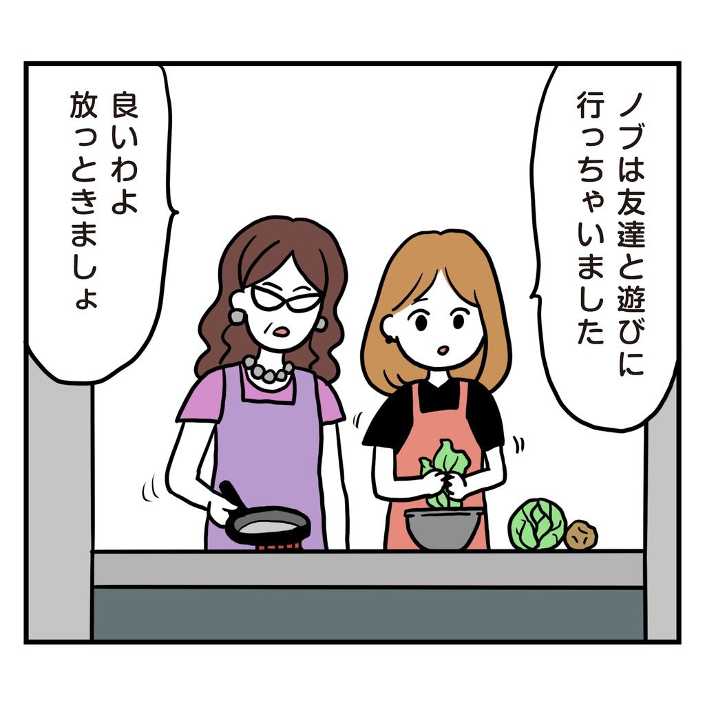 003
