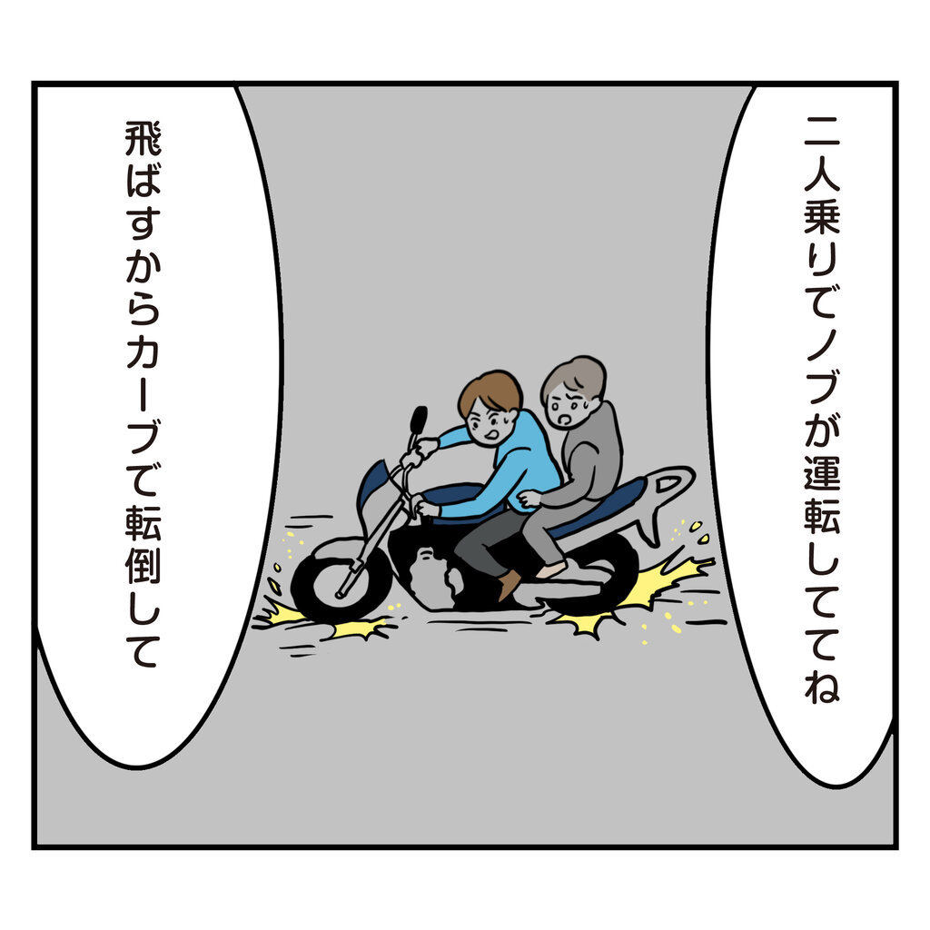 008
