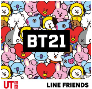 今日のSNS 第10回 ユニクロ「UT」BT21コラボTシャツ - みんなはもうゲットした？