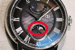 話したくなる腕時計トリビア 第5回 実は腕時計の7大複雑機構のひとつ、ダイヤルに現れる『月と星』の模様の名前は?