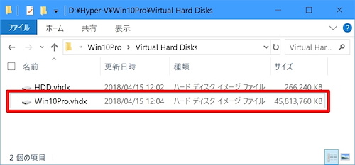 Windows 10 ミニTips