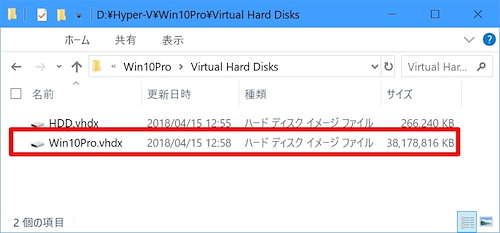 Windows 10 ミニTips