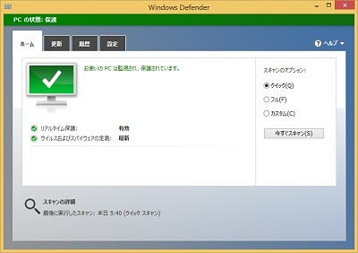 Windows 8 1ミニtips 93 セキュリティソフト Windows Defender の定義ファイルを更新する 前編 マイナビニュース