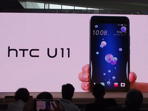 海外モバイルトピックス 第109回 生まれ変わったHTCを感じさせる「HTC U11」に大きな期待