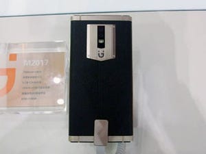 海外モバイルトピックス 第113回 世界初の「4つのカメラ」搭載スマホや、特大バッテリースマホが登場