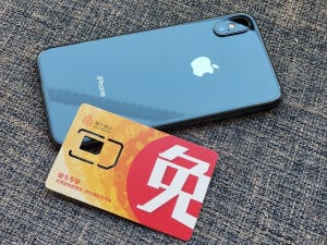 海外モバイルトピックス 第155回 1GBが140円! 北京の空港で格安SIMを自販機で買ってみた