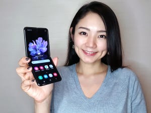 海外モバイルトピックス 第185回 縦折り式スマホ「Galaxy Z Flip」を女性ITジャーナリストが本音でチェック