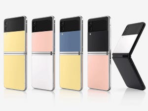 海外モバイルトピックス 第295回 スマホも冷蔵庫も自分好みの色にカスタマイズ、Galaxy Z Flip3 Bespoke Edition登場