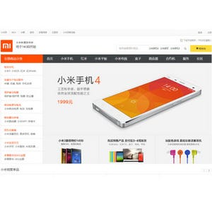 海外モバイルトピックス 第84回 先進国をターゲットに入れた中国新興メーカーのシャオミ