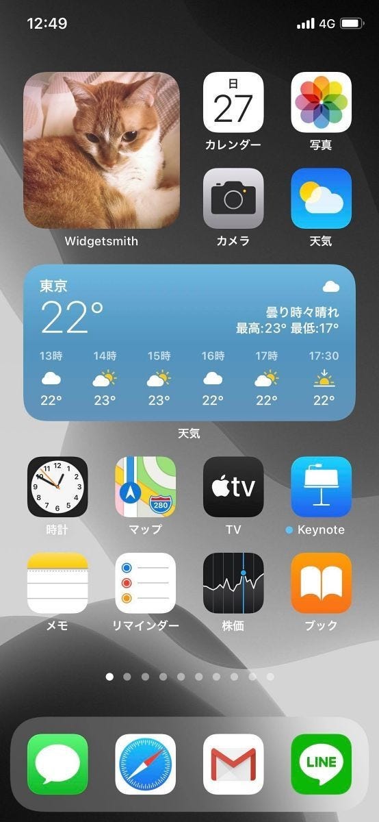 Iphoneのカスタマイズとinstagramの 系統合わせ で自分らしさを表現 鈴木朋子の お父さんが知らないsnsの世界 28 マイナビニュース
