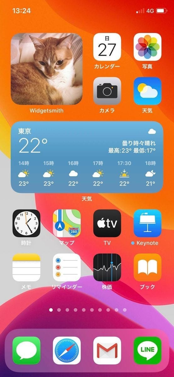 Iphoneのカスタマイズとinstagramの 系統合わせ で自分らしさを表現 鈴木朋子の お父さんが知らないsnsの世界 28 マイナビニュース