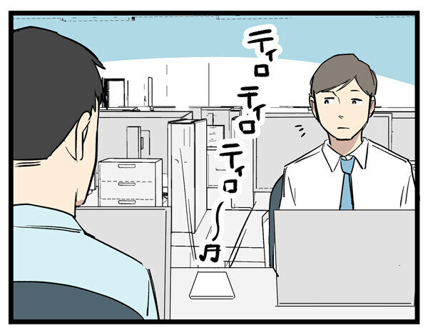 Z世代とはたらく 第85回 【漫画】非効率なやり取り? 電話に出ない理由