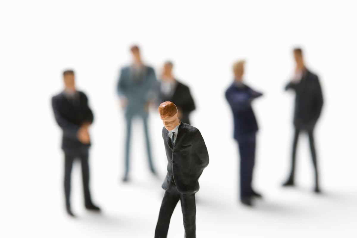 自信がないから、仕事に後ろ向きな時はありますか?（写真：マイナビニュース）