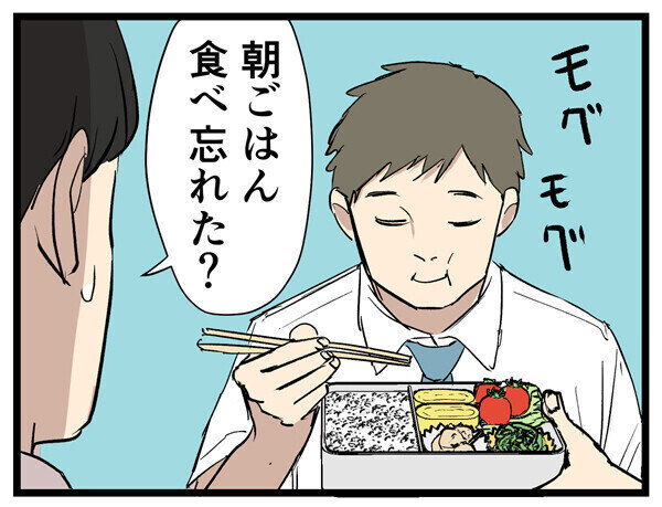 やばい後輩 第91回 【漫画】社会人でも“早弁”!? 朝ごはんは食べてきたらしいが……