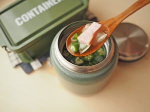 ビジネスマンのためのダイエット夜食 第79回 弁当ランチを一つ上のレベルに! オクラとキャベツの中華スープ