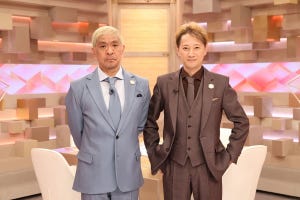 テレビ解説者・木村隆志のヨミトキ 第5回 『まつもtoなかい』初回ゲスト・香取慎吾の意味――成否を分ける最大のポイントは?