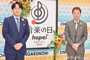 テレビ解説者・木村隆志のヨミトキ 第67回 圧倒的なライブ演出力を見せた『音楽の日』 「音楽番組のTBS」という信頼感で頭一つ抜けた存在に