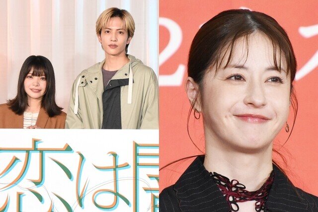 テレビ解説者・木村隆志のヨミトキ 第93回 日テレvsフジ、水10ドラマで5度目のバトル　なぜ一騎打ち＆撤退の歴史を繰り返すのか