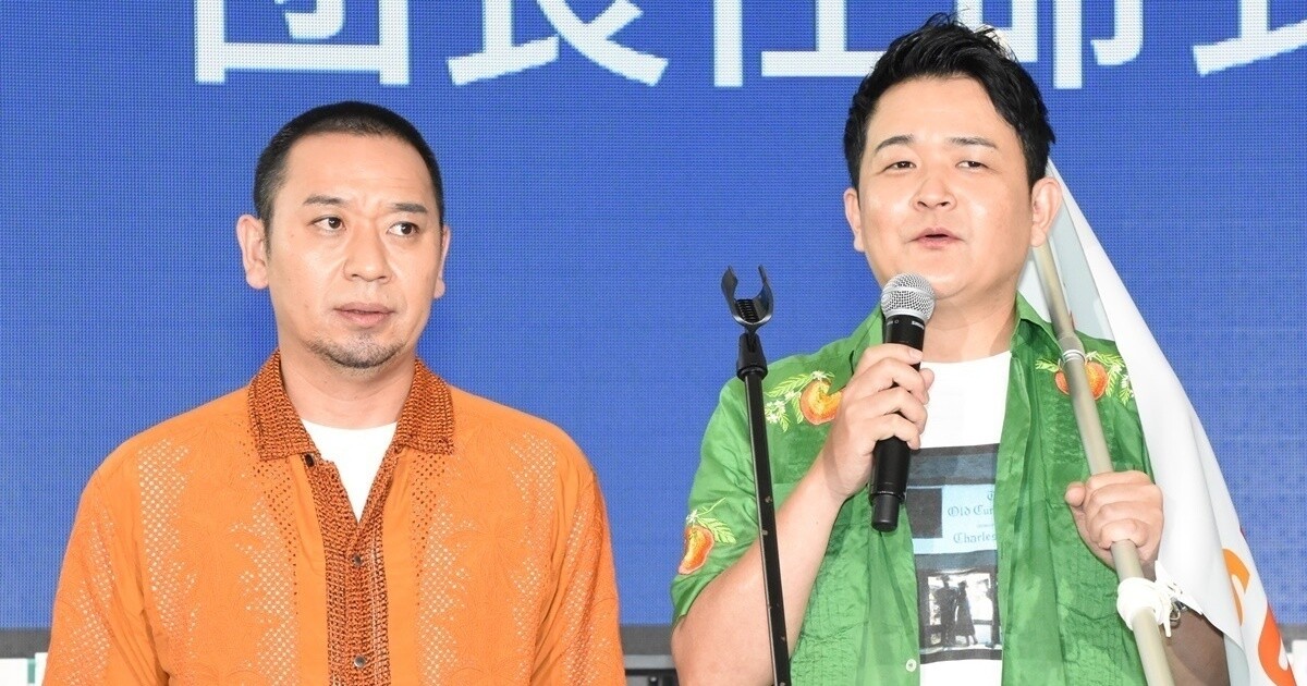 ニュース画像