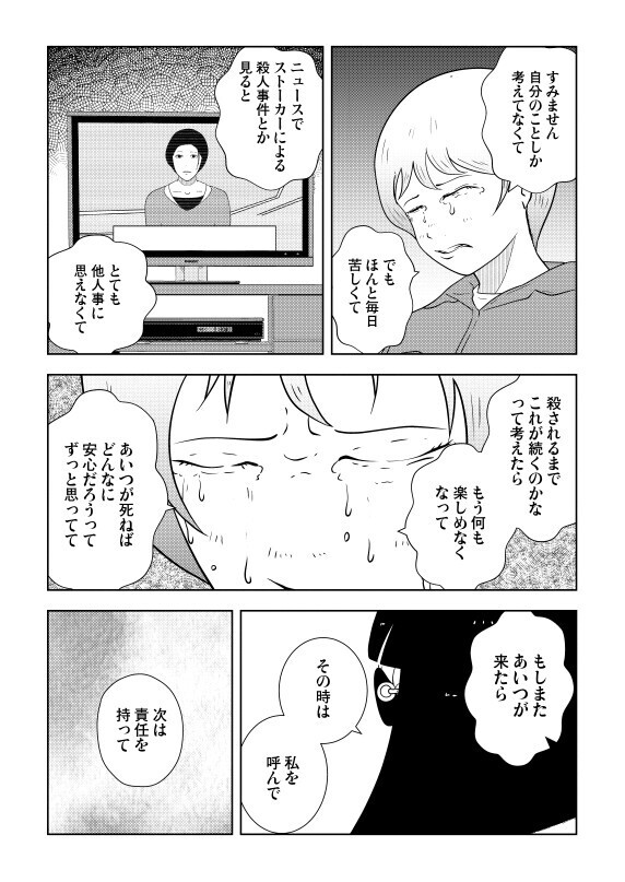 007