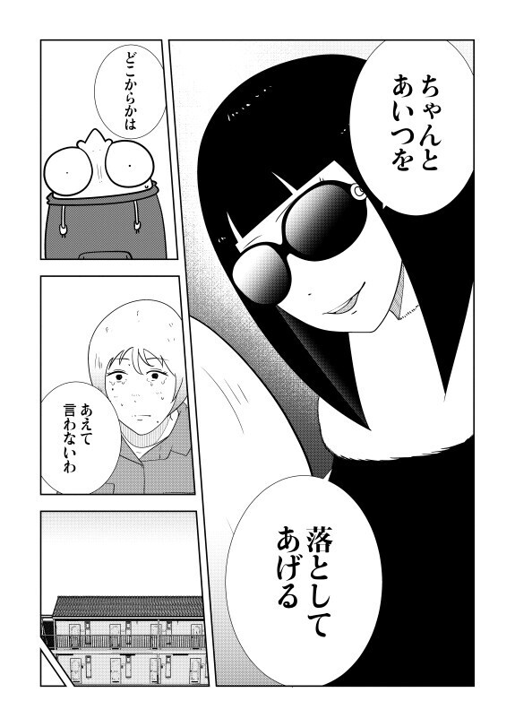 008
