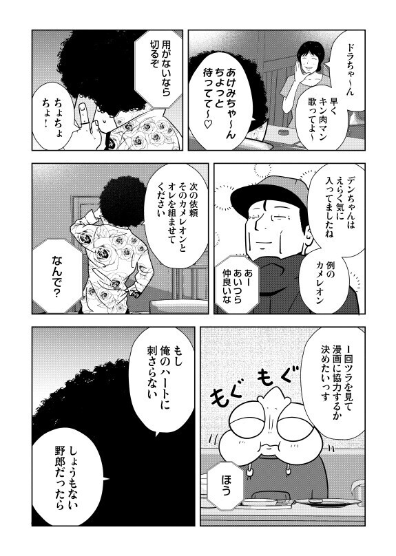 010