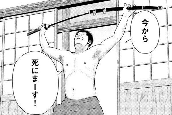 【漫画】夜逃げ屋日記 第45回 「今から死にまーす!」日本刀を持ち出したDV夫。どうする夜逃げ屋!? 